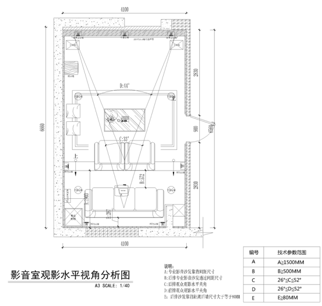 了卡拉ok娱乐系统,选用器材为专业舞台大多采用的号角式设计专业音箱