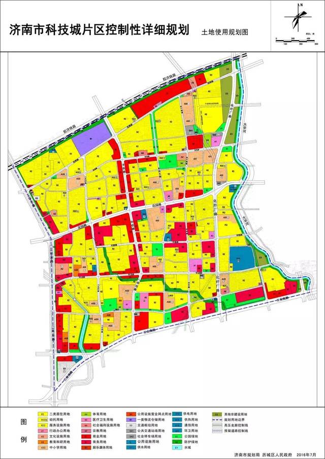 济南市科技城片区控规详细规划