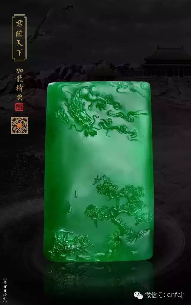 影响一生的书|翡翠玉雕大师加龙!