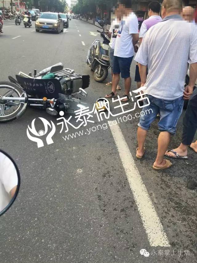 永泰新华都门前路段发生一起交通事故!