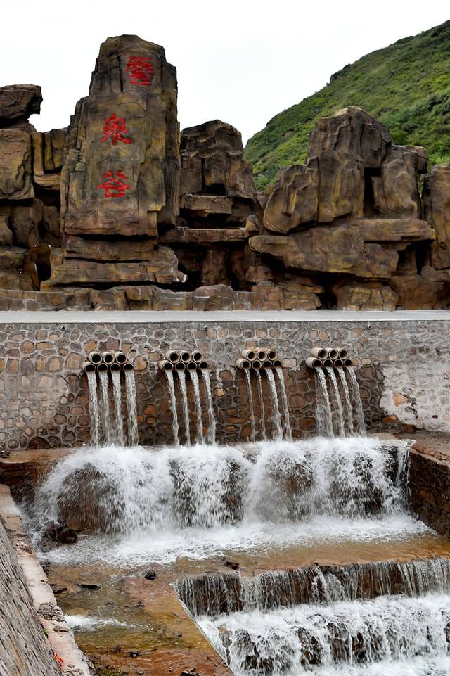 2016城市旅游小姐晋中赛区选拔赛于2016年8月20日在晋中云泉谷景区