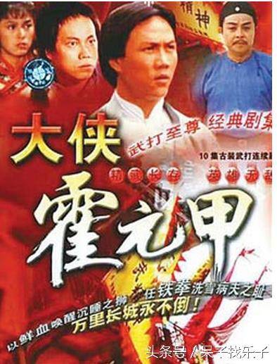 中国电视剧排行榜_2013热播电视剧排行榜