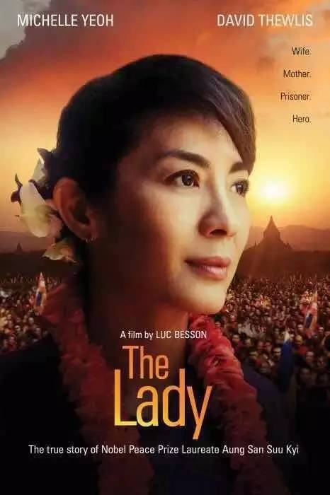 the lady in the film