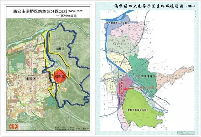 灞桥人口网_西安市灞桥区山体滑坡灾害17人死亡 仍有15人失踪