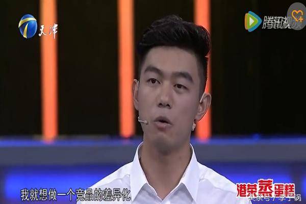 小白老总是_小白点的虫子是什么虫(2)