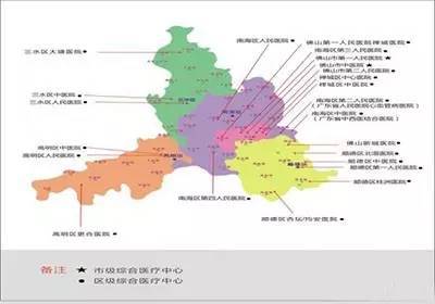 2020佛山高明各镇gdp排名_2020年度台州各县市区GDP排名揭晓 你们区排第几(3)