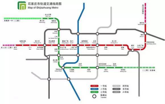 定了,石家庄52个地铁车站位置及名字最终确定_手机