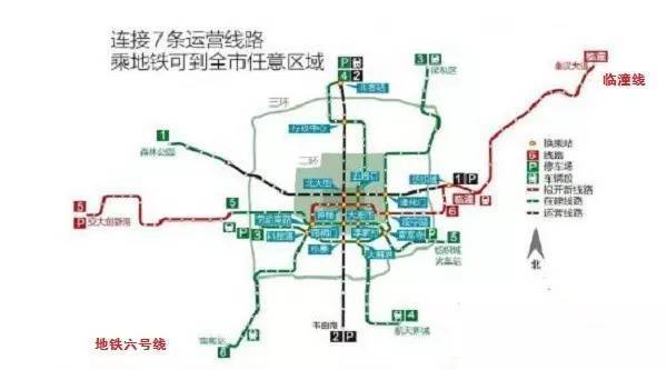 最新地铁规划:西安18条地铁,你最期待哪条?