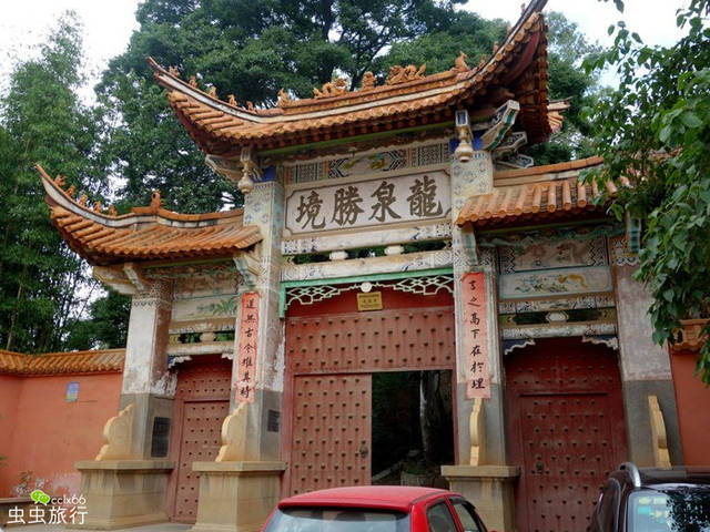 探访隐秘于昆明周边的古寺公园-海潮寺|龙泉寺