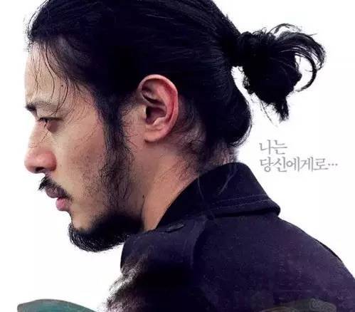 日本的发型倒腾神仙小田切让也曾以丸子头形象入驻韩国电影悲梦.