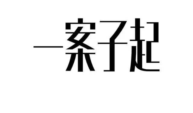 最全陕西人专属表情包来了