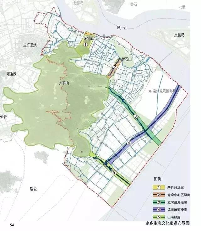 绿皮  "五廊" 城区水乡生态文化景观廊道