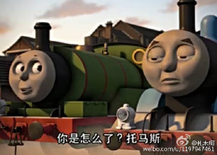 诶,这跟英国动画片《火车头托马斯与他的朋友们》里的火车头,简直一毛