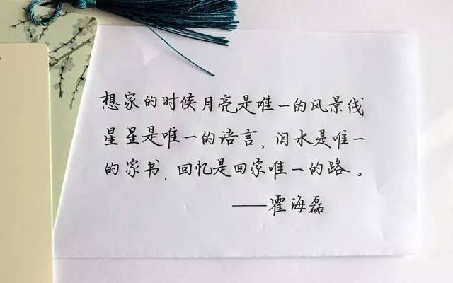 我们总是说生活欺骗了我们,其实是我们误解了生!