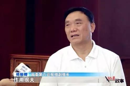 曾德权,徐和木,胡俟,余建堂四人涉嫌犯罪问题及线索也已经移送司法