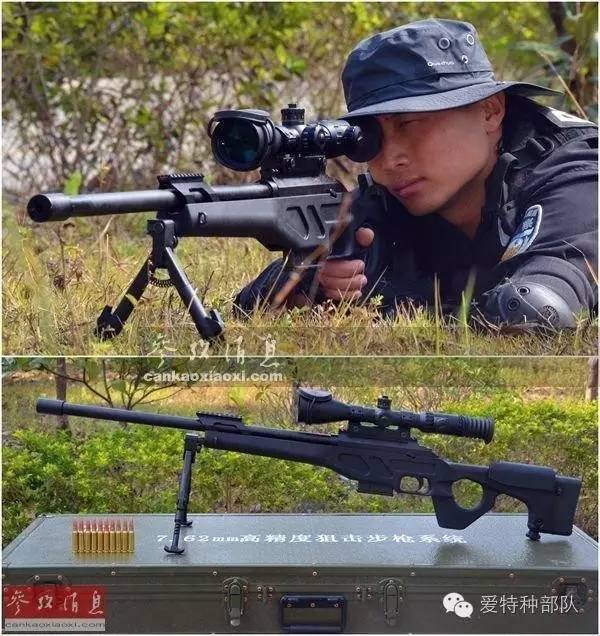 鑫晟恒亿:世界著名狙击步枪大比拼,你玩过几种