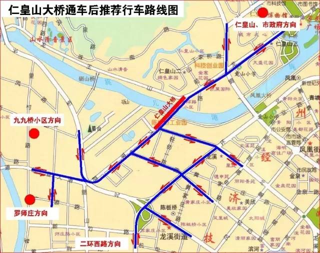 今后需要借道凤凰大桥穿行二个区域的市民可以根据不同的出行需求