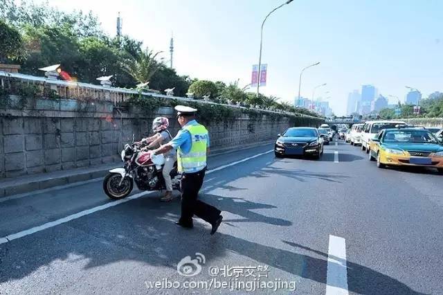 对于京b进四环内行驶,京a京b上主路行驶,假牌套牌无牌车辆的查处,已经