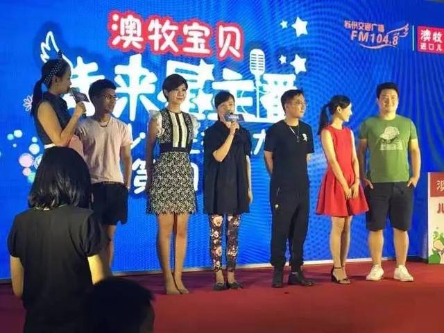 苏州广电著名主持人集结,因为这件事,他们不得不使出杀手锏