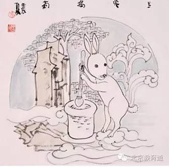 故事七:《玉兔捣药》