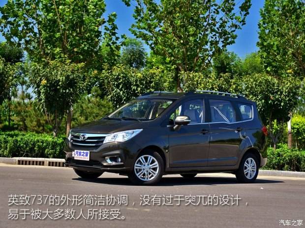 英致737 2016款 1.5l cvt豪华导航版