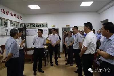 厦门市委常委,海沧区委书记林文生来新阳街道调研革命老区基点村工作