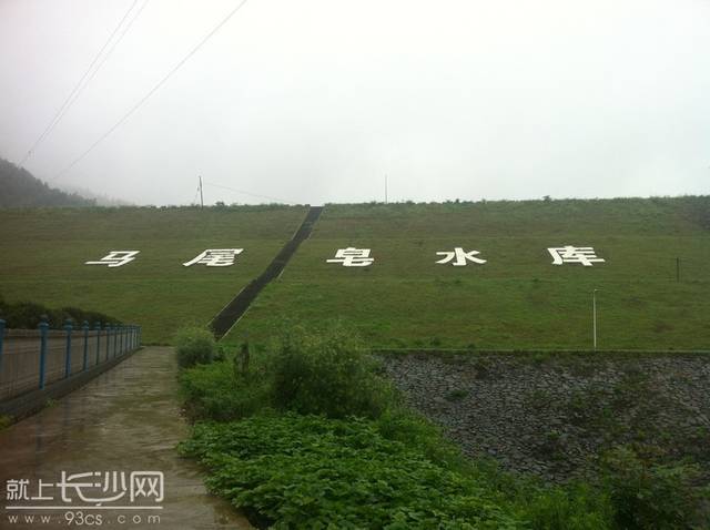 浏阳枫林湖马尾皂水库