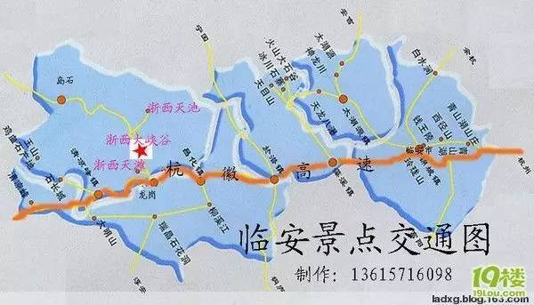 迎来第二春?浙江临安旅游目的地 民宿现状浅析