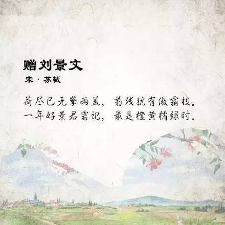 送君的曲谱_送君送到大路旁简谱