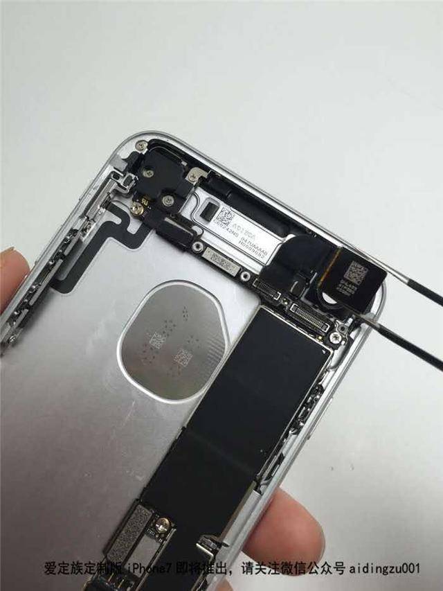 最全最新iphone7拆机图解,新版配置如何?