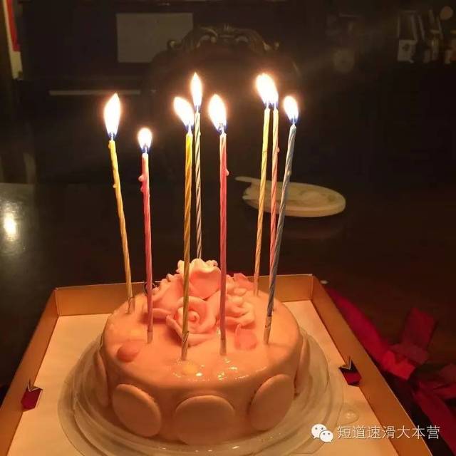 永远28岁的李琰教练生日快乐!