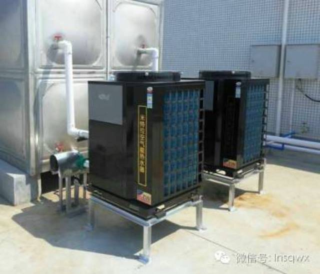 电锅炉厂采用"米特拉空气能"为员工提供热水