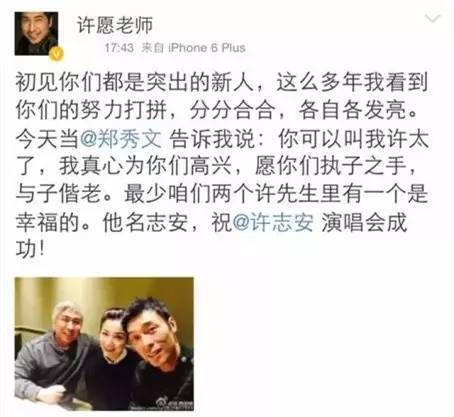 什么腹大笑成语_大笑图片卡通(2)