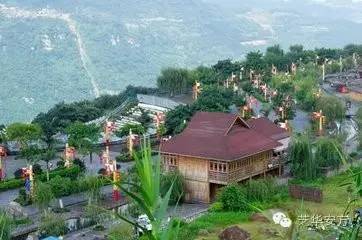 西部大峡谷温泉