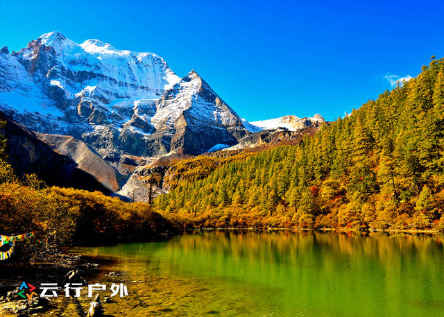 壮美的神山圣湖—稻城亚丁绚丽的秋色