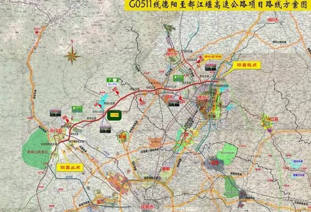 g0511线德阳至都江堰高速公路图片