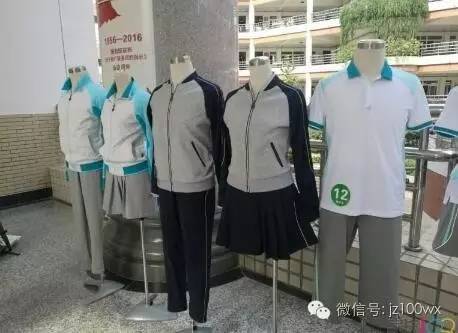 学校|中国校服丑向了世界