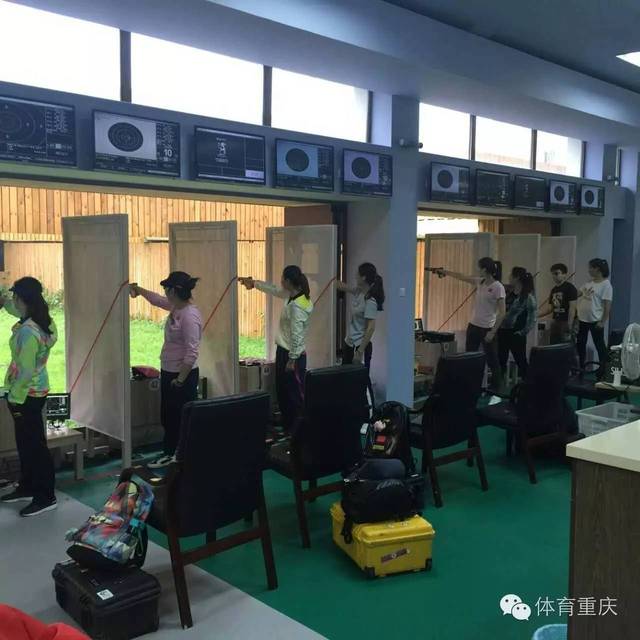 管理中心主办,重庆市射击射箭运动管理中心承办的2016年全国射击团体