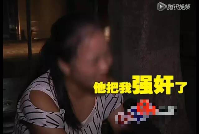 74广西18岁女生陪闺蜜出租屋内竟遭男子强奸三次