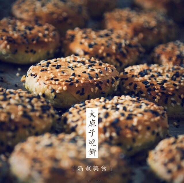 小城记忆|那些与富阳同龄的美食记忆!