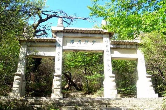 平定冠山景区,原价10元,9.27当天免费.