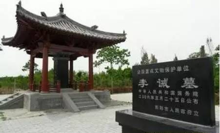 李诫(1035年-1110年),字明仲,郑州新郑人,北宋著名建筑学家.