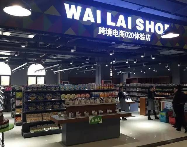 【本地】天津最全进口超市都在这条微信里了,