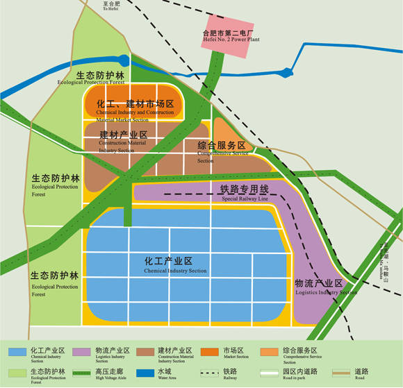 安徽合肥循环经济园区发展规划