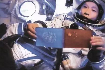 2003  神舟五号发射成功,将中国第一名航天员送上太空.