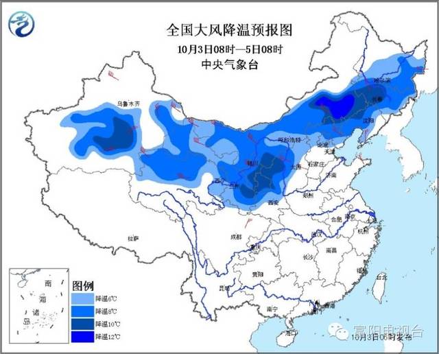 富阳人口_富阳人注意 本周将受两次冷空气影响 你准备好了吗