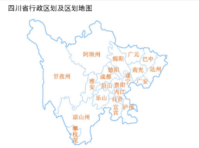 我国人口大省_第三节 中国西部的人口大省 
