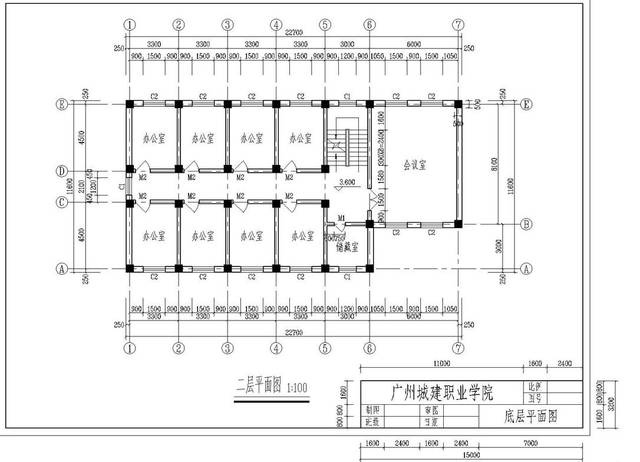 cad基础一一怎样用cad画带有比例的平面图