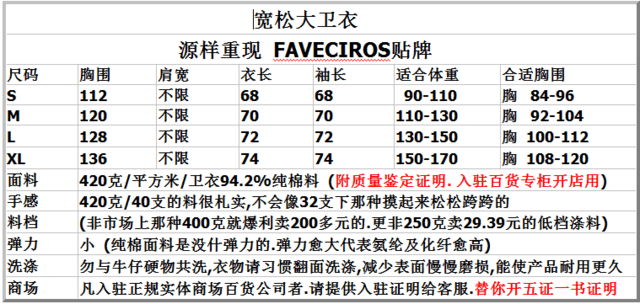 网购内衣怎么选尺码_女性买内衣怎么选尺码