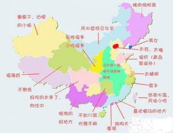 中山地图各镇人口分布数据_中山各镇区分布地图